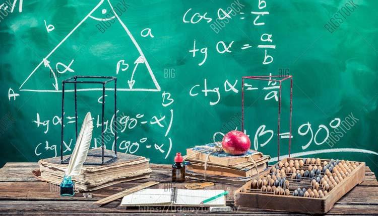 trigonometry-for-academics-and-competition-exams